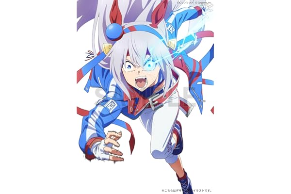 ウマ娘 シンデレラグレイ ４ 豪華版 [Blu-ray]
