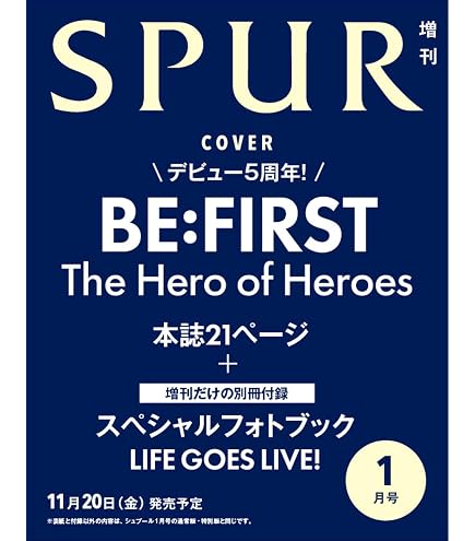Amazon.co.jp: 【限定特典あり DVD】 BE:FIRST BE:the ONE -MEANT TO