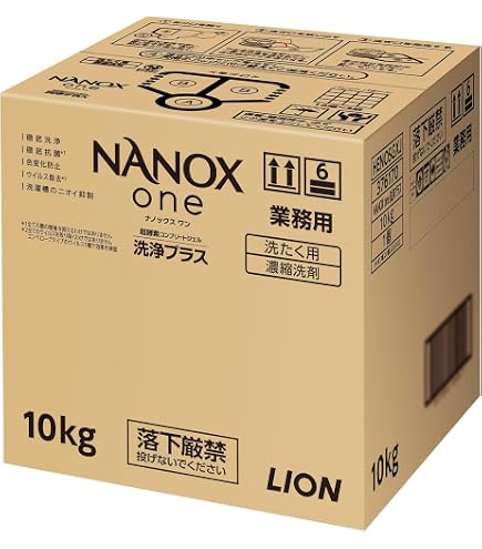 Amazon.co.jp: 業務用NANOXoneスタンダード 4kg : 産業・研究開発用品