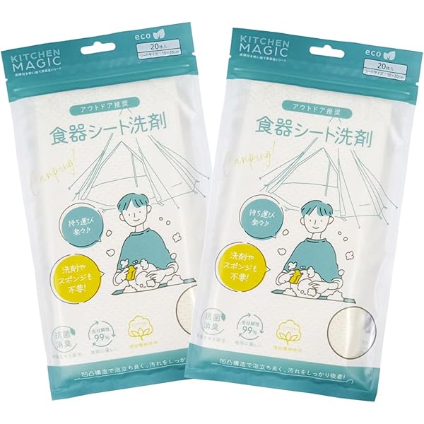 Amazon | ママこれいいね ワンパックタイプ(30g×32袋入り
