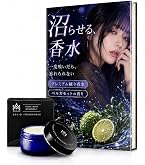 Amazon | ルネア (Lunair) リキッドパフュームフレグランス 香水 Amazon | ルネア (Lunair) リキッドパフュームフレグランス 香水