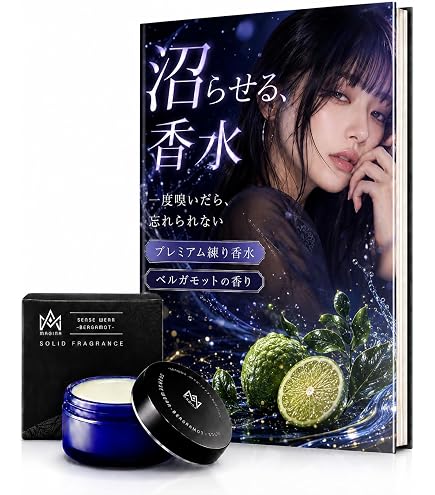 Amazon | ルネア (Lunair) リキッドパフュームフレグランス 香水