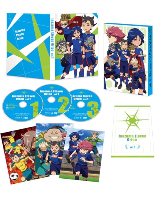 Amazon.co.jp: イナズマイレブン アレスの天秤 DVD BOX 第1巻 : 村瀬歩