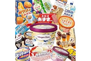 アイスクリーム福袋 合計40～50個入り (中身は当店お任せ)