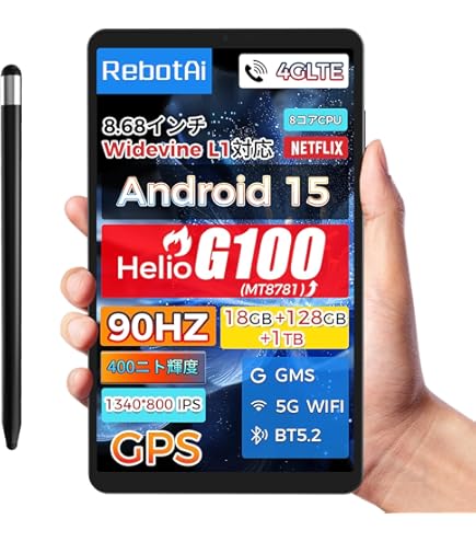 Amazon.co.jp: Blackview Tab60 8.68インチ Android14タブレット 12GB+