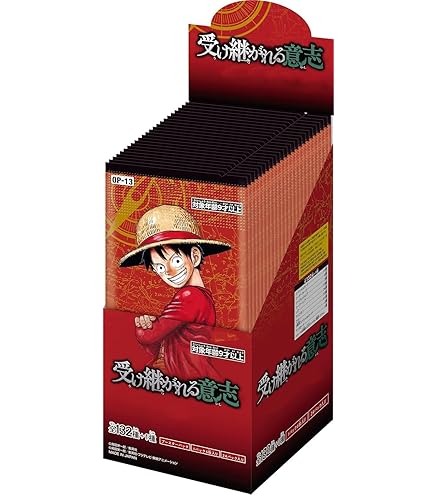 ワンピースカードゲーム　受け継がれる意思　新品未開封 テープ付き 6BOX　⑦ Amazon.co.jp: 【1カートン】ONE PIECE カードゲーム ブースター