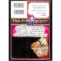 71ALODmw-jL._AC_UL210_SR210,