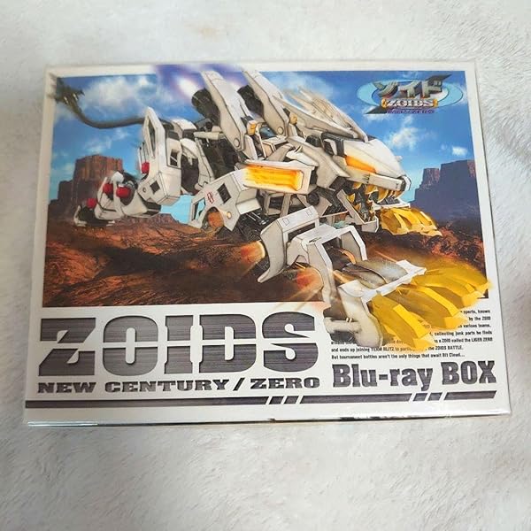 Amazon.co.jp: ゾイド新世紀/ZERO Blu-ray BOX : 櫻井孝宏, 川澄