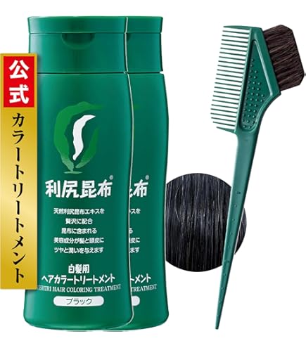 Amazon | Sastty (サスティ) 【白髪用】利尻ヘアカラートリートメント Amazon | Sastty (サスティ) 【白髪用】利尻ヘアカラートリートメント