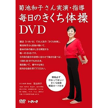 Amazon.co.jp 売れ筋ランキング: スポーツ・フィットネス の中で