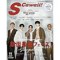 CYAN MAN (シアン マン) 2024年 10月号 [雑誌] 【表紙：正門良規