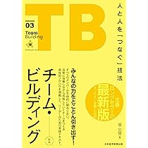 ワークショップと学び ３冊セット ワークショップと学び3 まなびほぐしのデザイン - 東京大学出版会