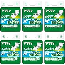 30枚入×12　アクティ 尿とりパッド 昼用２回分 ３０枚入　合計360枚 Amazon | アクティ 尿とりパッド 昼用2回分吸収 (1パック30枚