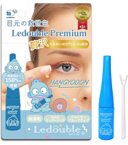 のるまあて商店 Amazon.co.jp: ＜限定パッケージ＞まあたそルドゥーブル4ml 二重 ふた