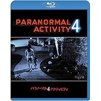 初回生産限定)パラノーマル・アクティビティ アルティメットBlu-ray