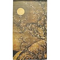 Amazon.co.jp: のれん工房 のれん 和風 伊藤若冲 月夜白梅図
