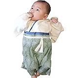Sweet Mommy 袴 ロンパース ベビー 着物 カバーオール 日本製ダマスク柄ちりめん オーガニックコットン身頃 男の子 女の子 お宮参り お食い初め 初節句 七五三 女の子 お揃い