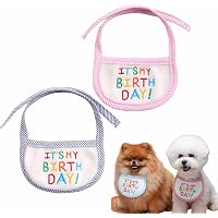 Amazon Co Jp 売れ筋ランキング 犬用バンダナ の中で最も人気のある商品です