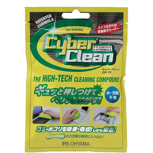 Amazon | サイバークリーン Home&Office ボトル | ミュー