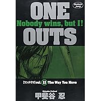 Amazon.co.jp: ONE OUTS 1 (ヤングジャンプコミックス) : 甲斐谷