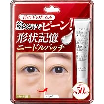 Amazon.co.jp: スパルタンミー ニードルセラム 30ml 針美容液 日本製