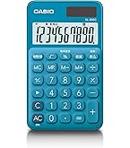 Amazon.co.jp: カシオ パーソナル電卓 時間・税計算 手帳タイプ 10桁