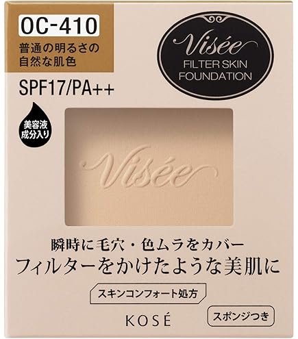 コーセー エルシア ファンデーション 410 4つセット レフィル コーセー エルシア ファンデーション 410 4つセット レフィル コーセー