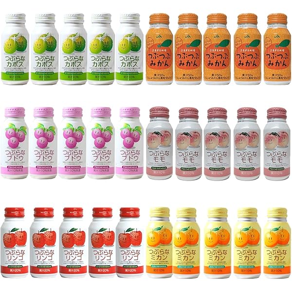 Amazon.co.jp: つぶらなカボスとつぶつぶみかん2箱セット 190g各1