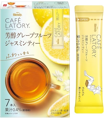 Amazon | AGF ブレンディ カフェラトリー スティック 芳醇レモンティー