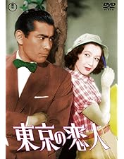 1950年代（鰐淵晴子）神谷酒造・蜂ブドー酒 パッケージ （のんちゃん雲に乗る） 1950年代（鰐淵晴子）神谷酒造・蜂ブドー酒 パッケージ