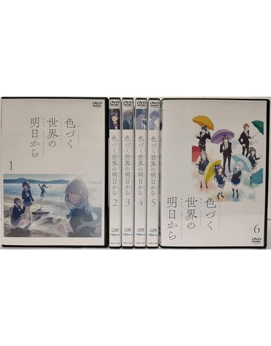 Amazon.co.jp: 「月がきれい」DVD BOX(初回生産限定版) : 千葉翔