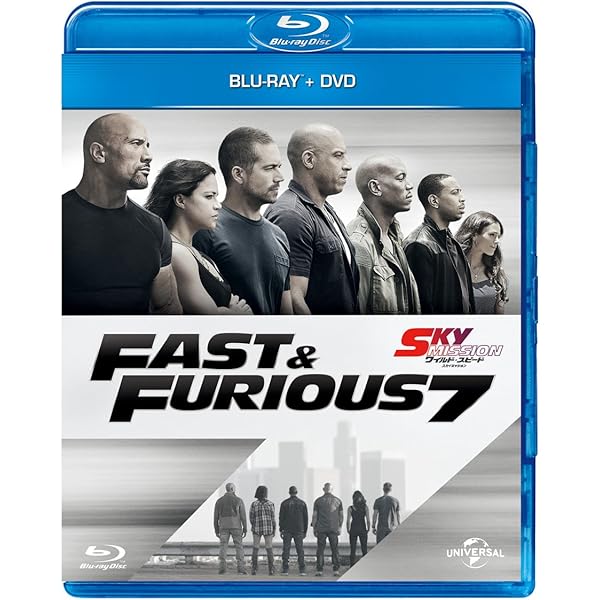 Amazon.co.jp: ワイルド・スピード EURO MISSION ブルーレイ+DVDセット  