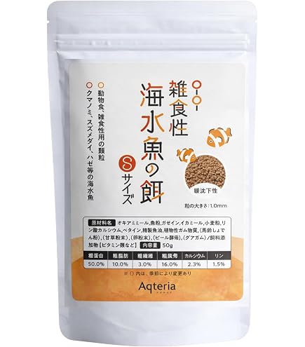 Amazon | キョーリン ひかりプレミアム メガバイト グリーン M 50g 1個
