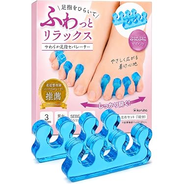 Amazon.co.jp 最新リリース: ネイルアートツール の新着ランキングです。