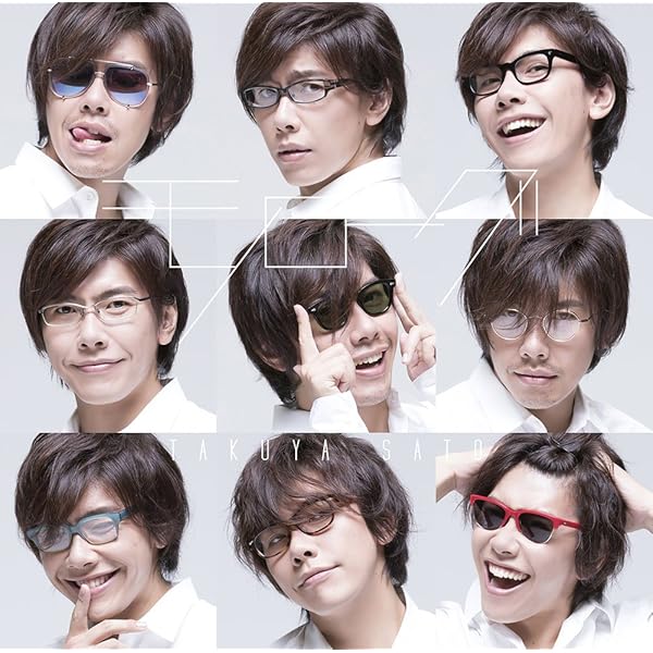 Amazon.co.jp: Set Sail: ミュージック