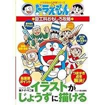 71AN6TYJquL._AC_UL210_SR210,