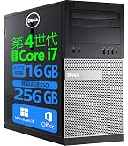 Amazon.co.jp: 【整備済み品】デル XPS 8700 デスクトップパソコン