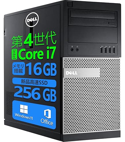 即戦力!OptiPlex 7010 i7-3770/快適事務作業 Office 即戦力!OptiPlex 7010 i7-3770/快適事務作業 Office 【公式通販】