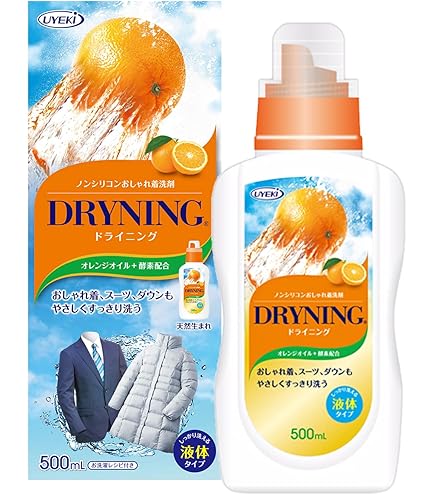 Amazon | HI-BEC DRY NEO ハイベック ドライネオ ドライマーク表示の