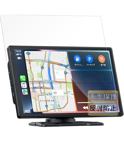 Amazon.co.jp: PDA工房 DreamMaker 9インチ ポータブルナビ PN0903