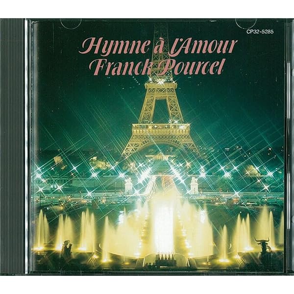 Amazon.co.jp: フランク・プゥルセル~赤ちゃんのための名曲集/スーパー