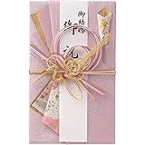 マルアイ 祝儀袋 結婚式 デザイン 和風 舞シリーズ ことね 鶴 赤 1枚 キ-656R