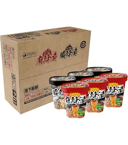 Amazon.co.jp: [医食同源ドットコム] iSDG 酸辣湯 (スーラータン) 76g