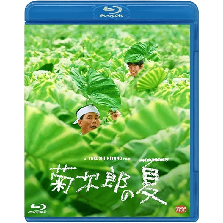 北野武作品集 Blu-ray TV+特典 17枚組 Amazon.co.jp: 北野武作品集 Blu-ray TV+特典 17枚組 北野武「暴力美学