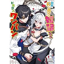 71ANsuntdLL._AC_UL210_SR210,