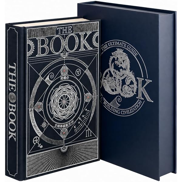 Amazon.co.jp: 「The Book：究極の文明再構築ガイド」 : HUNGRY MINDS