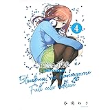 アニメ 魔法科高校の劣等生 ノ全テ 電撃文庫編集部 本 通販 Amazon