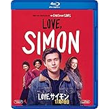 Love, サイモン 17歳の告白 [AmazonDVDコレクション] [Blu-ray]