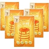 D'sTs こめ粉 ホットケーキミックス パンケーキミックス 100g×5個セット ホットケーキ 国産 米粉 パン グルテンフリー 赤ちゃん 後期