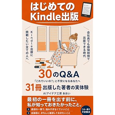 Amazon.co.jp 最新リリース: ビジネス・経済 の新着ランキングです。